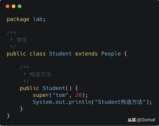 “全栈2019”Java第五十章：继承与构造方法详解
