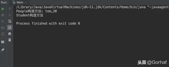 “全栈2019”Java第五十章：继承与构造方法详解