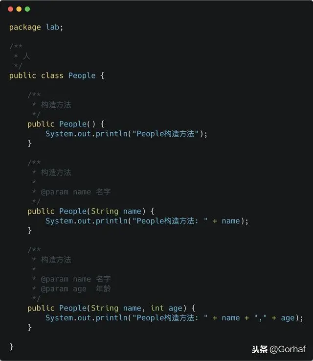 “全栈2019”Java第五十章：继承与构造方法详解