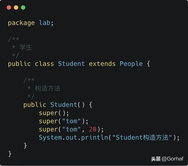 “全栈2019”Java第五十章：继承与构造方法详解