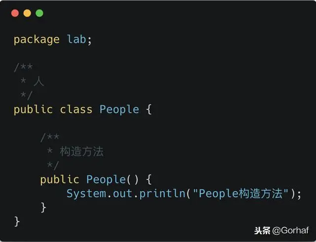 “全栈2019”Java第五十章：继承与构造方法详解