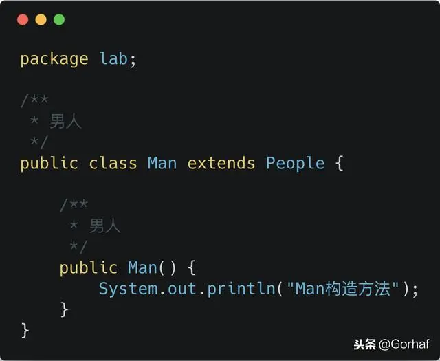 “全栈2019”Java第五十章：继承与构造方法详解