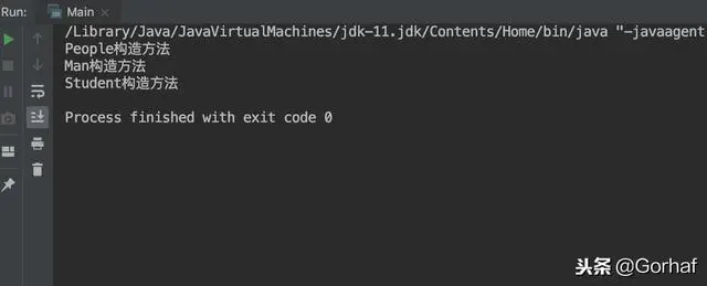 “全栈2019”Java第五十章：继承与构造方法详解