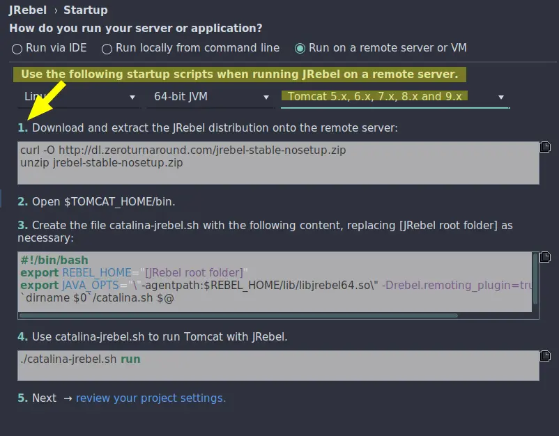 if remote server is tomcat