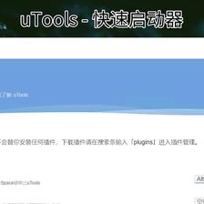 黑科技报道员于2018-12-12 09:13发布的图片