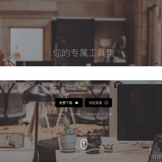黑科技报道员于2018-12-12 09:13发布的图片