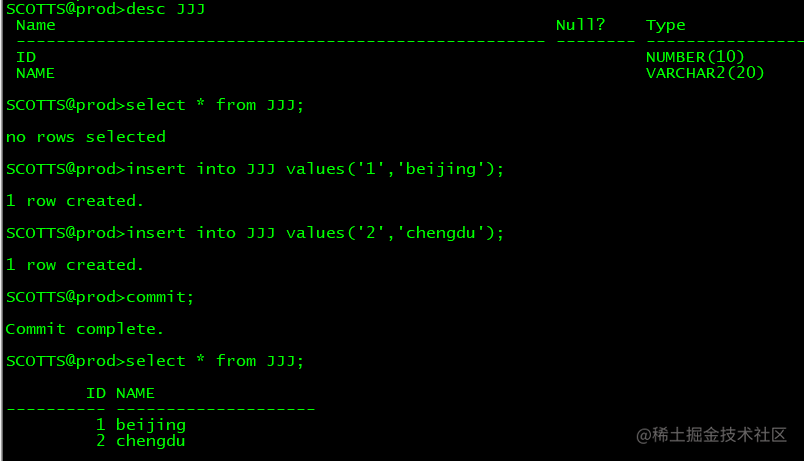 exp增量备份所导出的是变动的数据还是变动的整张表