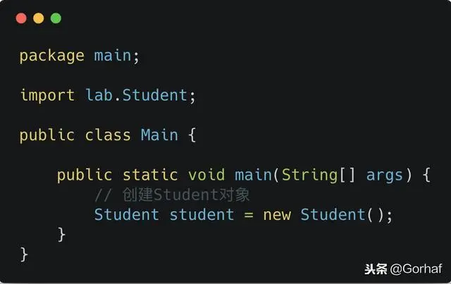 “全栈2019”Java第五十一章：继承与final关键字详解