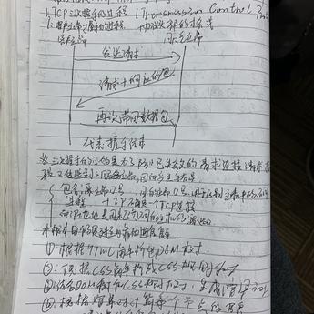 GleanWriter于2018-12-12 14:39发布的图片