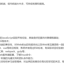 灬默繁于2018-12-12 15:51发布的图片