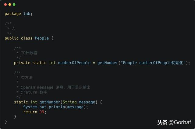 “全栈2019”Java第五十二章：继承与初始化详解