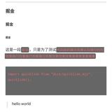 砖于2018-12-12 19:26发布的图片