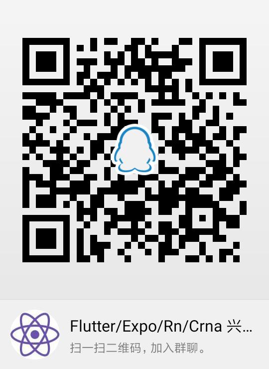 qq交流群 付费 可加