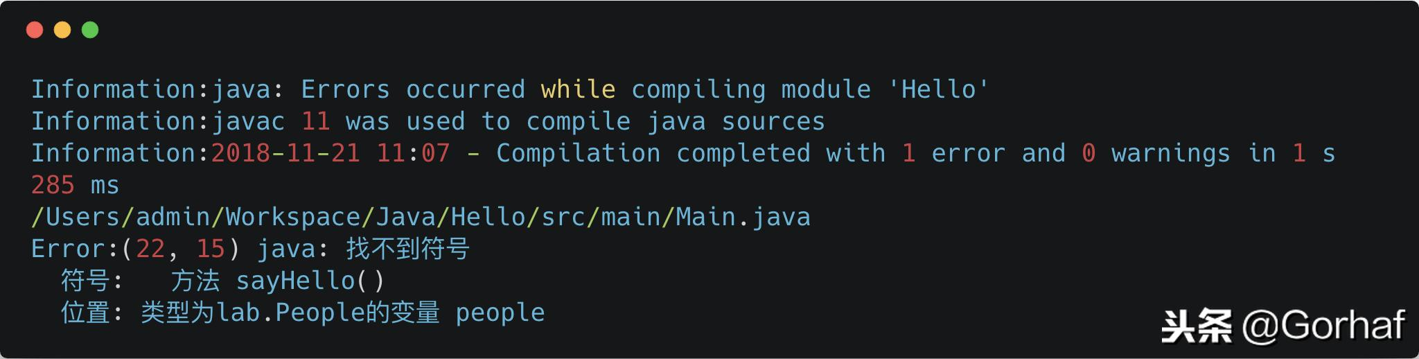 “全栈2019”Java第五十三章：向上转型和向下转型详解