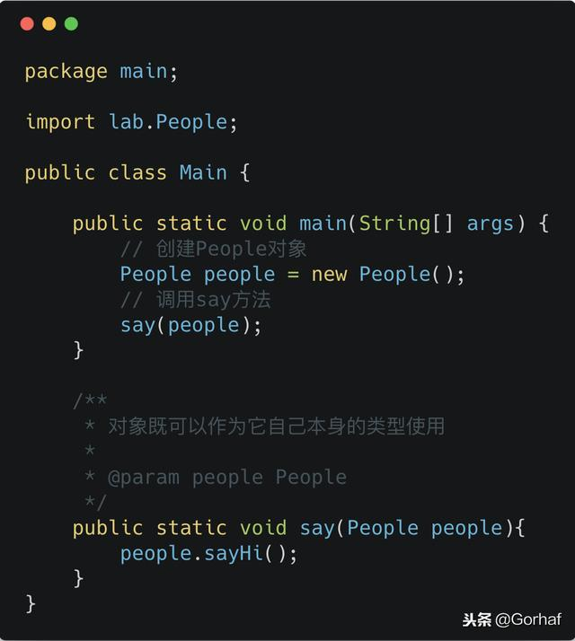 “全栈2019”Java第五十三章：向上转型和向下转型详解