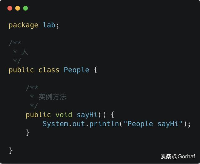 “全栈2019”Java第五十三章：向上转型和向下转型详解