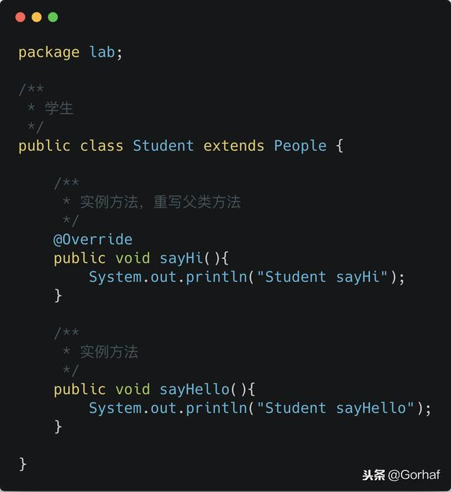 “全栈2019”Java第五十三章：向上转型和向下转型详解