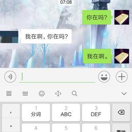 上九天吃瓜于2018-12-13 07:11发布的图片