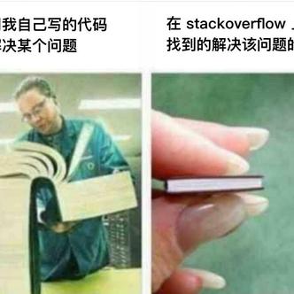 赛博Cookie于2018-12-13 08:43发布的图片