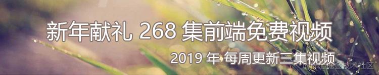 汽车10秒短视频_怎样能让脸胖起来_https://bianchenghao6.com/blog_前端_第1张