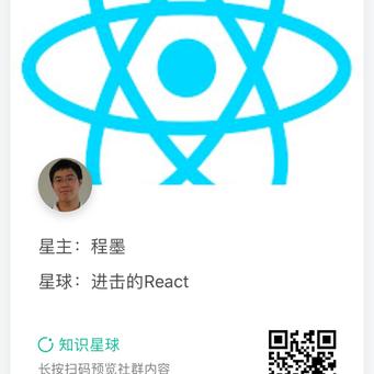 程墨于2018-12-13 11:24发布的图片
