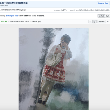 黑科技报道员于2018-12-13 11:49发布的图片