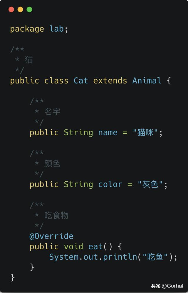 “全栈2019”Java第五十四章：多态详解