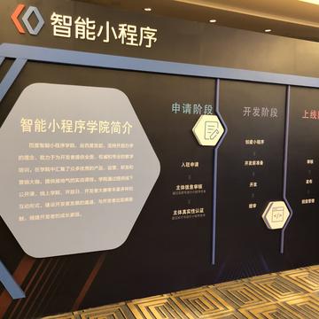 阴明于2018-12-13 13:17发布的图片