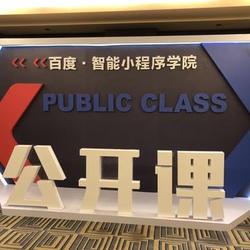 阴明于2018-12-13 13:17发布的图片