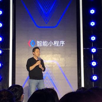 阴明于2018-12-13 14:16发布的图片