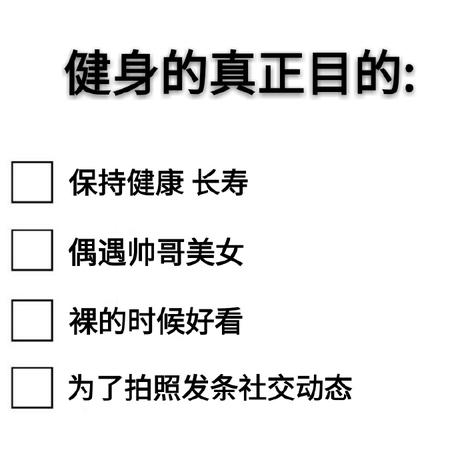 一一二三于2018-12-13 15:16发布的图片