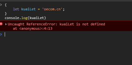 作用域及作用域链的解释说明