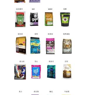 Cellzer于2018-12-13 16:02发布的图片