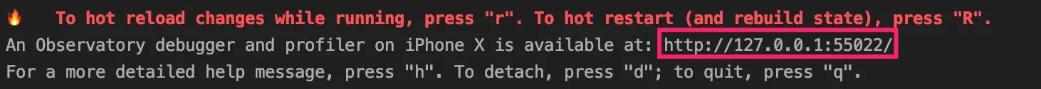 open observatory from command line