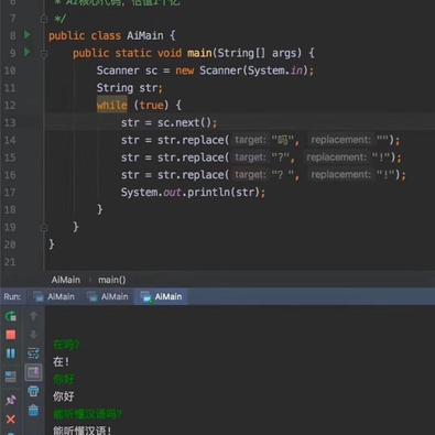 NiZerin于2018-12-13 23:30发布的图片