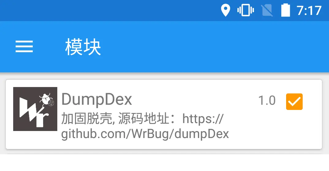 dumpdex