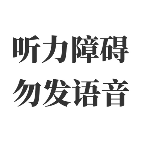 娱乐小编于2018-12-14 08:51发布的图片