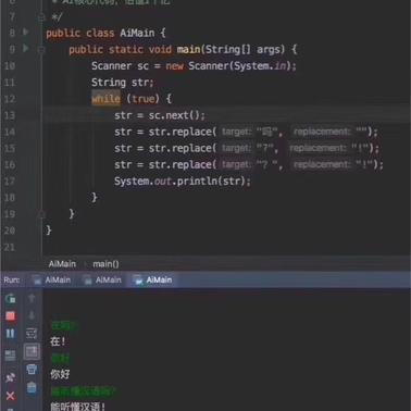 HelloGitHub于2018-12-14 10:04发布的图片