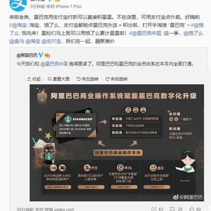 掘金话题小站于2018-12-14 12:06发布的图片