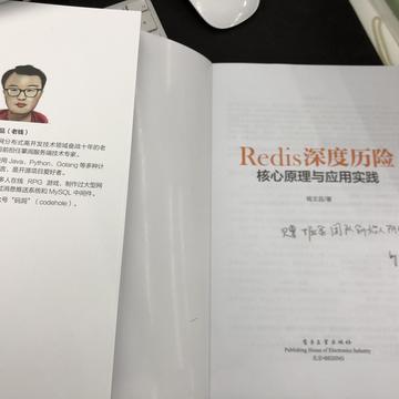 阴明于2018-12-14 13:07发布的图片