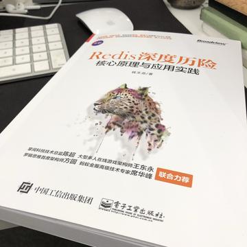 阴明于2018-12-14 13:07发布的图片