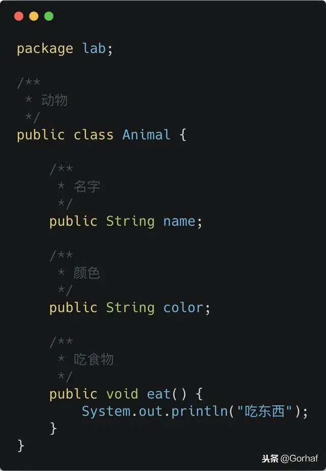“全栈2019”Java第五十六章：多态与字段详解