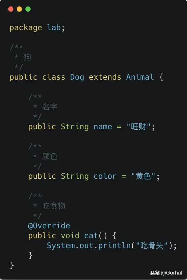 “全栈2019”Java第五十六章：多态与字段详解