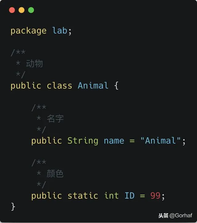 “全栈2019”Java第五十六章：多态与字段详解