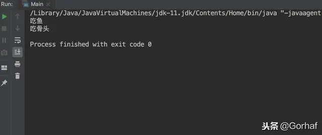 “全栈2019”Java第五十六章：多态与字段详解