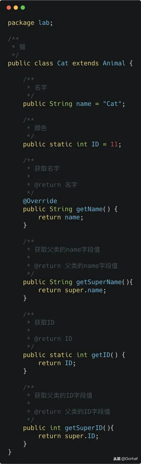 “全栈2019”Java第五十六章：多态与字段详解