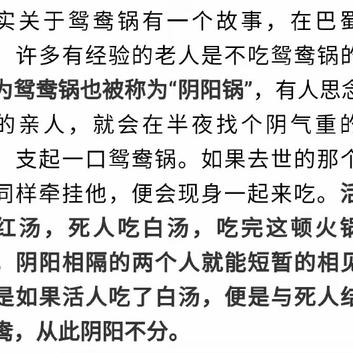 娱乐小编于2018-12-14 14:59发布的图片