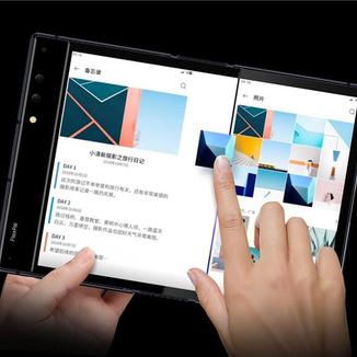 科技产品粉于2018-12-14 15:12发布的图片