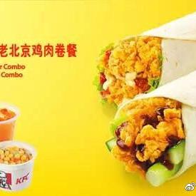 一百一于2018-12-14 15:59发布的图片