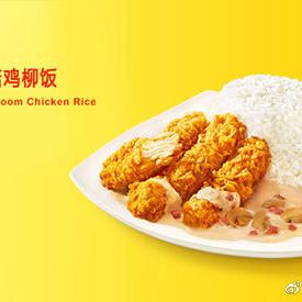 一百一于2018-12-14 15:59发布的图片